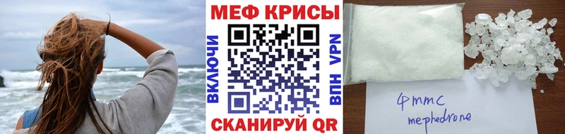 Купить наркотики сайты Фёдоровский NBOMe  МЕФ  АМФЕТАМИН 