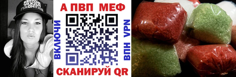 что такое Фёдоровский Alpha PVP СК КРИС