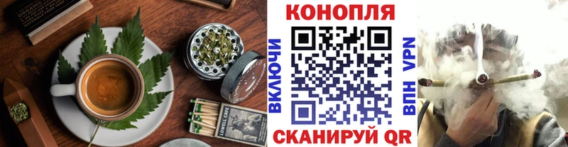 Cannafood марихуана  кракен зеркало  Фёдоровский  купить наркоту 