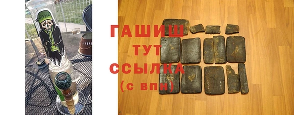 круглые Беломорск