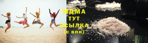 наркотики Баксан