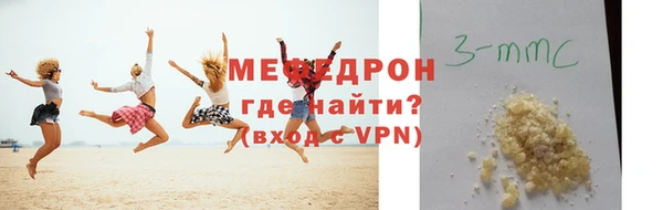 круглые Беломорск
