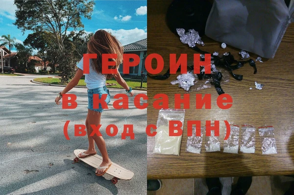 круглые Беломорск