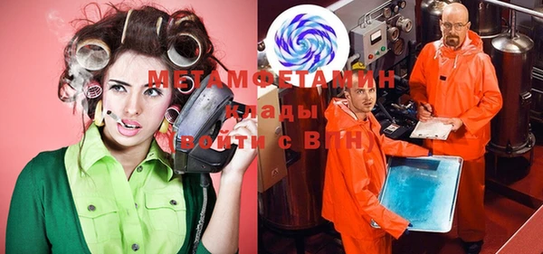 круглые Беломорск