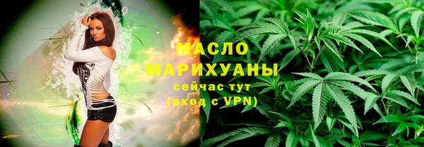 круглые Беломорск