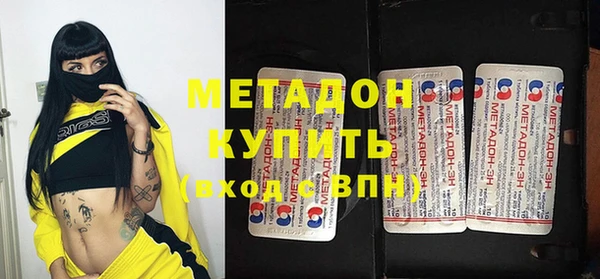 круглые Беломорск