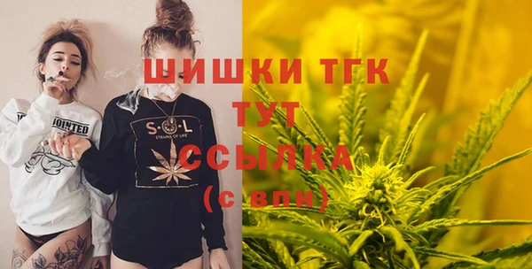 круглые Беломорск