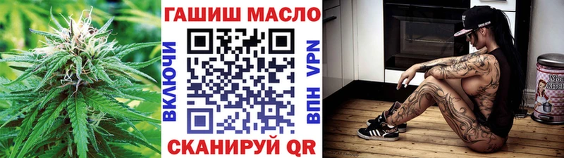ТГК Wax  Фёдоровский 